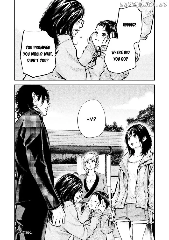 Hare Kon Chapter 96 image 20_optimized